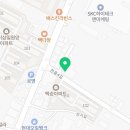 청록담사우나 | 천안찜질방 청록담사우나찜질방 비용 가격
