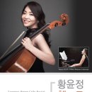 (주)씨엔더블유