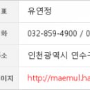 오케이(OK)동물병원 이미지