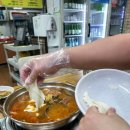 흥부네뼈감자탕 이미지