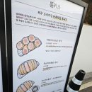 포이제면소
