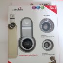 셀카정비 이미지