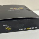 명가떡공장 이미지