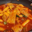 가마치통닭 진해경화점 네이버블로그