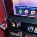 풍류코인노래연습장 이미지