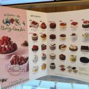 투썸플레이스 평택서해회관점 이미지