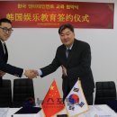 제이나인 이미지