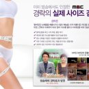 예담휴스테틱 이미지