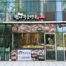 권사부순대국 송도점 이미지
