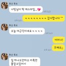 냥이커뮤니케이션 이미지