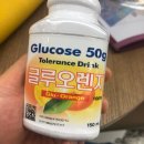 참한약 | [임신중기/~임신28주] 부산 태교여행 + 생일주간 (임신24주, 임신28주, 임당검사, 24주 입체초음파)