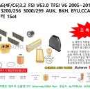스마일 오토파츠