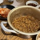 어촌포차 | 연화리 내돈내산 [어촌포차] _연화리 2차 장소 추천