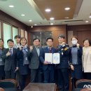 농협 대동지점 이미지