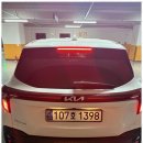 금성카써비스 이미지