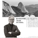 우미종합