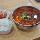 군산탑마트 이미지