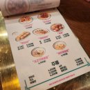 마라홀릭마라탕산본