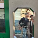 본미디 카페 이미지