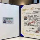 양문자동차공업사 | 택배탑차 저렴한 가격대와 합리적인 선택은???