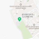 다온프라임유치원 이미지