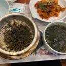 톳나라 네이버블로그