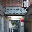 코드웍스 | [홍대] 서교동 스페셜티 드립 전문 카페 <트레머 커피웍스> 내돈내산 후기