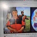 진주수산 - 하동군 민다리길 62 | 진주수산