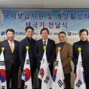 강남모터스 이미지