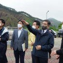 벌채지역 이미지