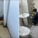 신갈마로-11 이미지