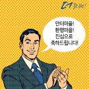 안터축산 이미지