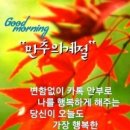 우리모두친구
