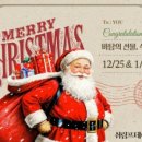 뉴대한여행사 이미지