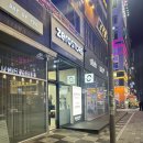 양주 옥정 제로스토어 내돈내산 후기 (저당 간식, 식품 판매점)