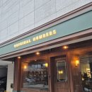 쿠커피(Coup Coffee 강남점) | [흑백요리사 삐딱한천재/이찬양 셰프]오리지널 넘버스 (ORIGINAL NUMBERS)인상전 방문한 디너 솔직후기