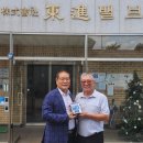 ㈜동진산업 이미지