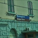 남부해물 이미지