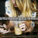 특별한하루 이미지