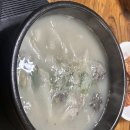 대암약국 이미지