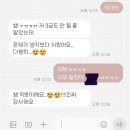 덕소로97번길29-1 | (중등부) 한국사특강반 오픈