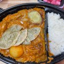 UR(원주시)-[늘품로]-하-4 | 너의 여행을 응원해 (2월 일상)