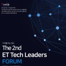 원우테크 이미지