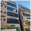 카츠랩 - 평택시 서정남로 162 | 카츠랩