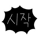 아이피아 이미지