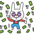 지오지아퀸스 이미지