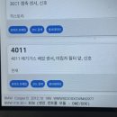 센서크리닝 이미지
