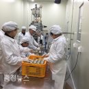 서산시농산물공동가공센터 이미지