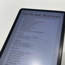 강남보컬레슨 :: 디어마이보컬 | 이하이-한숨 보컬녹음레슨슨 후기