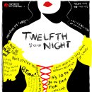 서울예술대학 이미지